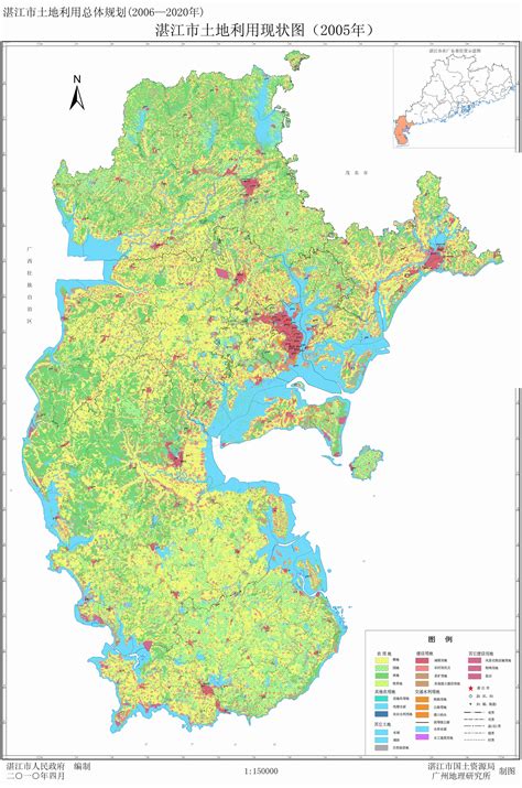 广东湛江海东新区发展总体规划（2013—2030）