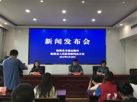 县电商服务中心组织召开第一期站长考核培训_丹凤县人民政府
