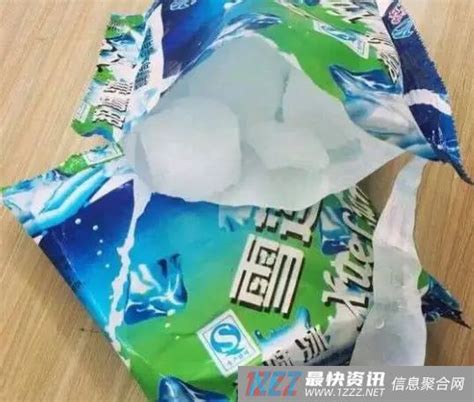 上海食用冰块，上海降温冰块，上海工业降温冰块，上海冰块公司 - 上海东琳降温冰块食用冰干冰配送中心