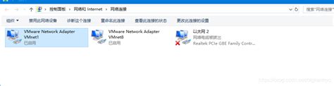 win11的wifi功能突然消失了怎么办-win11笔记本的wlan不见了解决攻略-插件之家