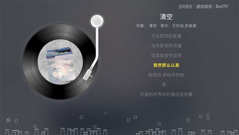 2019最热歌曲排行_2019年4月抖音最热歌曲排名 绿色 上榜,第三歌曲名超长(2)_中国排行网