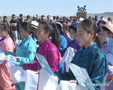 阿巴嘎旗举行成吉思宝格达乌拉圣山祭祀仪式_中国网
