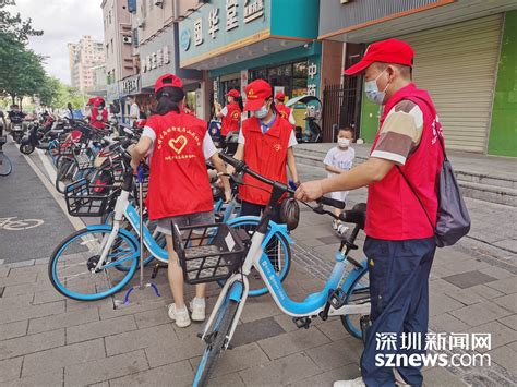 马山头社区开展阳光家庭志愿服务 创建文明城市_光明网