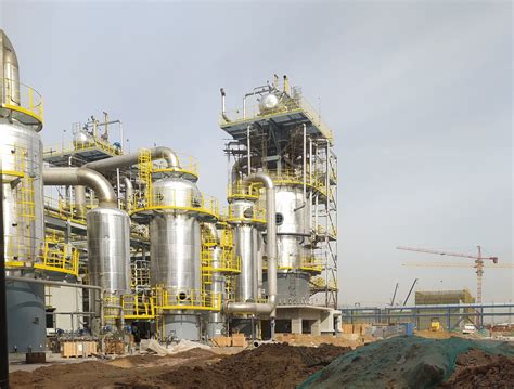 2021年10月24日， 由中国五环EPC总承包的世界首套荒煤气制40万吨乙二醇哈密广汇项目一次投料试车成功