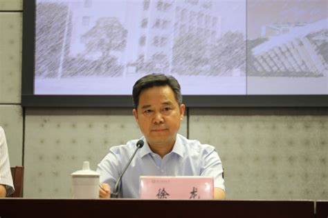 省委宣布隋广军同志兼任广东外语外贸大学校长-广东外语外贸大学新闻中心