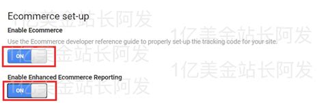 【11】史上最强独立站入门教程-SEO搜索引擎优化入门-汇侨（温州）跨境电子商务服务有限公司