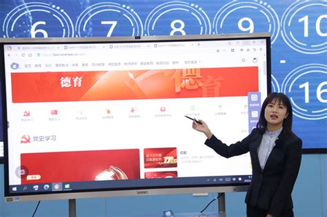 荆门市网络宣传推广技巧-武汉华企在线信息技术有限公司-258企业信息