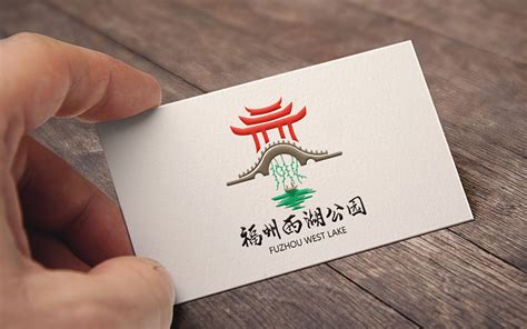 “福州茉莉花茶”品牌Logo与IP形象发布 - 资讯 - 新创意设计_创意，让设计更多彩！设计，让生活更美好