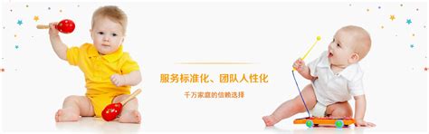 「金牌」上海家政公司排名榜，育儿嫂平台推荐，有名的月嫂公司 - 知乎