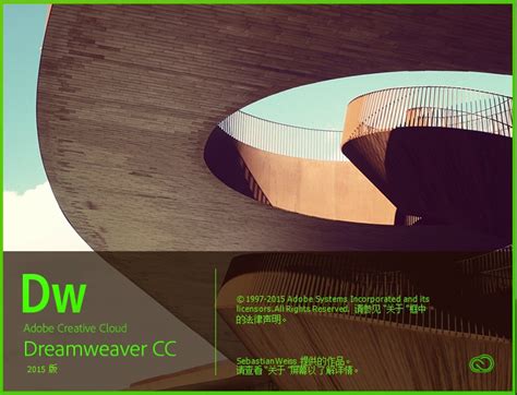 Dreamweaver CS6 Publish Your Website