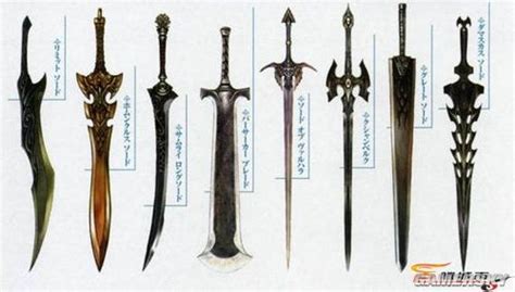 剑的大类是怎么分的？类似八面剑，六面剑这种分法？ - 知乎