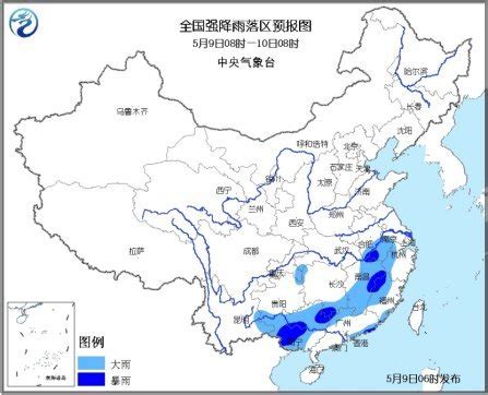 南方迎强降雨多预警齐发 河北北京局地有雷暴大风