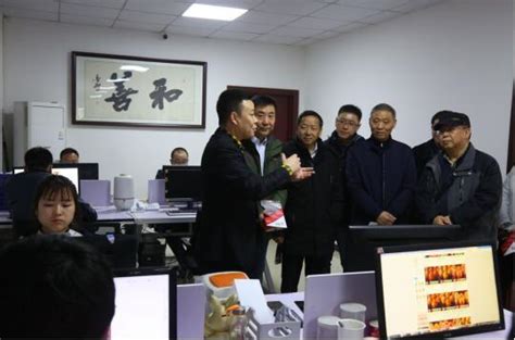 国际交流与合作局第五、第七支部赴河北永清县举办主题党日活动