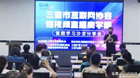 我校组织收看2022年河南省“互联网+”大学生创新创业大赛启动仪式-安阳工学院