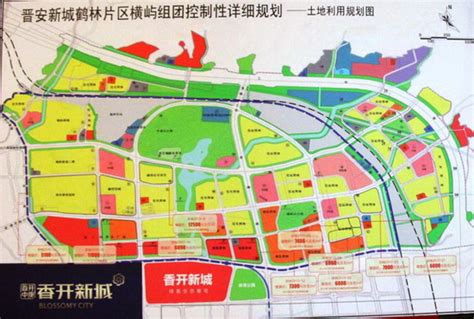 自贡东部新城区2020年图，详细解读东部新城未来规划-自贡吉屋网