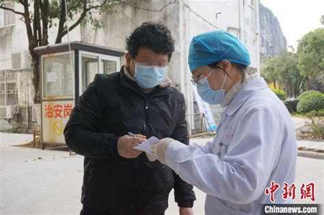 2020年3月13日广西新型冠状病毒肺炎疫情情况_手机新浪网
