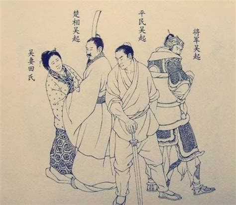 中国古代战神系列--吴起 - 知乎
