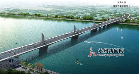 永州建设首座大型斜拉桥——城南大桥_图片新闻_市交通运输局_永州市人民政府
