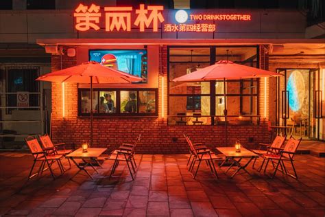 亚洲最好的50家酒吧，没去过的不敢说自己是饮家！