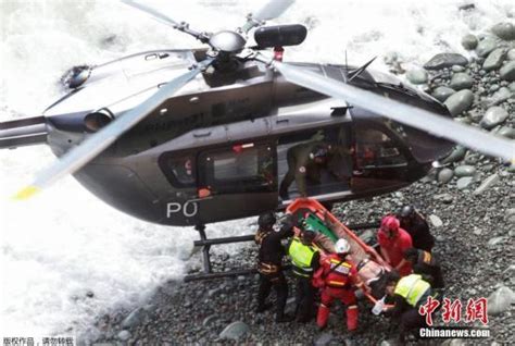 秘鲁巴士与卡车相撞后坠崖 导致至少36人遇难_新闻频道_中国青年网