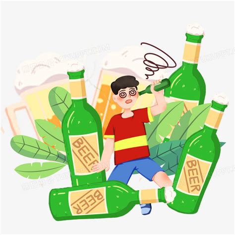 非主流喝醉头像动漫