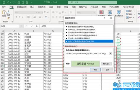 cad的光标怎么设置？ |cad光标设置|CAD|天工问答