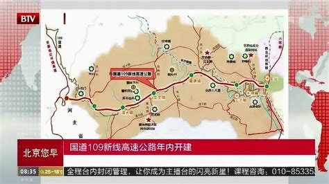 2023年郑开马拉松全程和半程路线一样吗？附线路介绍和图片展示- 郑州本地宝