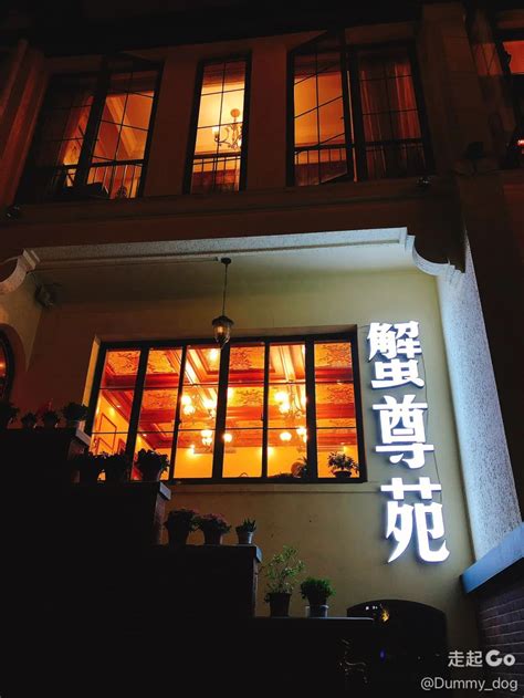 巨鹿路 -上海市文旅推广网-上海市文化和旅游局 提供专业文化和旅游及会展信息资讯
