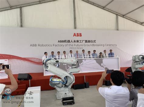 上海ABB电机有限公司