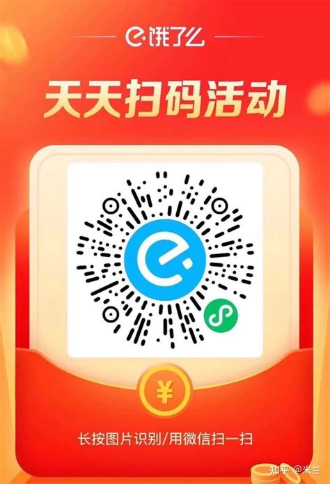 新学期上实的开学“红包”:喝咖啡、免做作业、和校长合影…… - 周到上海