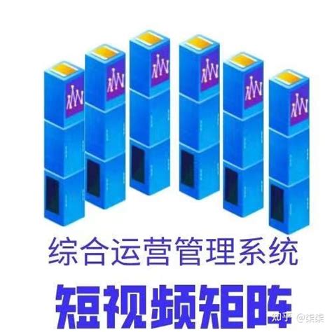高清混合视频矩阵-深圳市宏三石科技有限公司