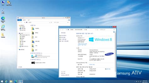 윈도우 포럼 - 자유 게시판 - 삼성서비스센터에 있는 고객용 PC...