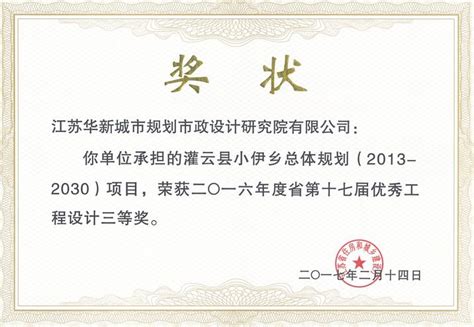 灌云县城市书房“名称、标识（LOGO）”评选结果公示-设计揭晓-设计大赛网