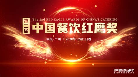 【馄饨加盟排行榜】2022中国餐饮金饕奖五大最受欢迎馄饨品牌，如意馄饨上榜！-如意馄饨