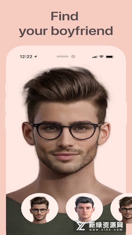 iBoy男友聊天app安卓下载-iBoy虚拟男友聊天app手机版v2.45.1最新版-新绿资源网