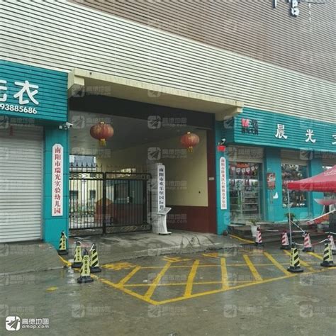 安徽省劳动模范吴红 - 安徽邮政分公司
