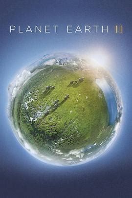 《地球脉动第二季》免费在线观看_高清完整版-234影视娱乐在线-南洋娱乐