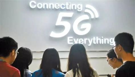 中国南方电网、信通院和华为等联合发布《5G电力虚拟专网网络安全白皮书》 - 知乎
