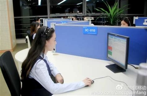 10086网上营业厅怎么找客服 中国移动如何转人工方法_历趣