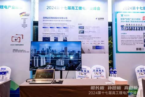 校园招聘∣浙江城建规划设计院2024年校园招聘！-建筑与城市规划学院