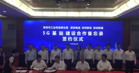中国联通和华为召开5G-Advanced技术联合创新发布会，共推5G产业演进