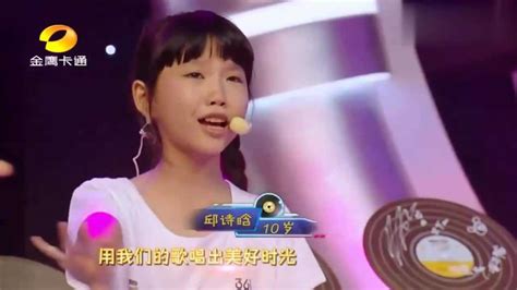 中国新声代毕业典礼，全体学员现场演唱《我们的歌》，感动全场_腾讯视频
