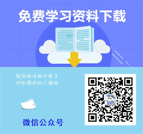 1+X Web前端开发初级考试 模拟试题（四）_2021下半年模考-web初级理论模-5001-CSDN博客