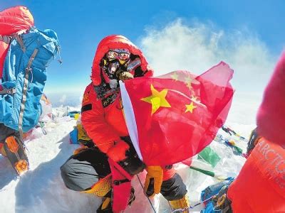 何鸿鹄登顶珠穆朗玛峰分享会高清完整版·重庆女子第一人 她创造了历史