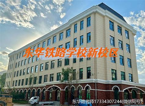 复旦大学附属中学新建第二教学楼 / 上海华都建筑规划设计有限公司（HDD） | 建筑学院