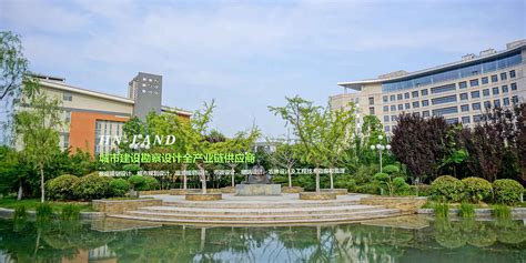 首页-河南省城乡建筑设计院有限公司