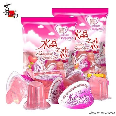 水晶之恋——小雪/刘颖截图图片