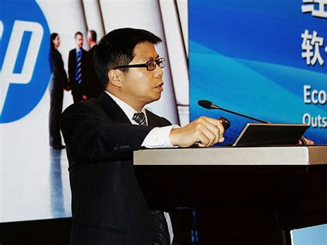 刘军：服务外包业成为重点突破领域 亚太总裁协会(APCEO) - 著名国际经济组织(成立于1992年)