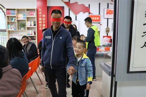 重庆渝北王家街道举办“小大人&老小孩”留守儿童亲子互动阅读体验活动-渝北网