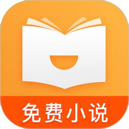 喜悦读免费小说app下载-喜悦读免费小说下载v1.40 安卓版-旋风软件园